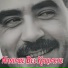 Cheb Azzedine
