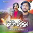 Jyotirmayee Nayak, Debesh Pati