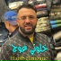 Hbib Himoune