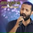 Moez Momand