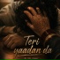 Mr Aman