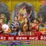 Simran Rathore
