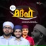 Shafeeque Nizami Panoor
