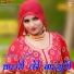 Sakeel Pahat