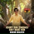 Badar Baloch