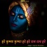 Gaurav shandilya