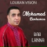 Mohamed Benhamou