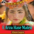 Ahsan Laqani