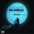 Kazakov
