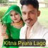 Afjal Singer Mewati