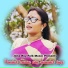 Gita Ray