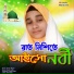 Imrana Begum