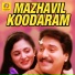 Sreekumar, Chitra