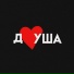 Qvant
