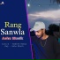 Ashu Musik