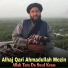 Alhaj Qari Ahmadullah Mozin