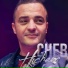 Cheb Hichem