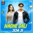 Sarthak Singh, Ankita Bhoriya