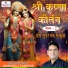 Mannraj Parihar