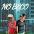 mc gleisinho do recife