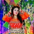 Manish Nareshwal