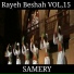 Samery