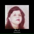 Suzan Harati