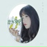 Lucia (심규선)
