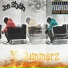 Joe Stylin feat. Fatz2Sneaky, Fat Savage