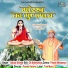 Sanjay Shimar