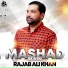 Rajab Ali Khan