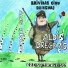 Aldis Drēģeris