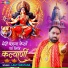 Lalit Mastana