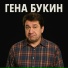 zakaт feat. darkkidd