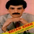 Ertan Eren