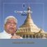S.N. Goenka