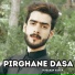 Hussain Aseer
