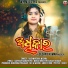 Rashmirekha Mishra