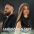 Smbat Hovhannisyan & Syuzn