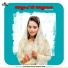 Vismaya Kishor