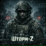 DmitroTorf228