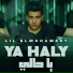 ليل المحمدي