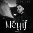Rovik Safarov