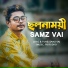 Samz Vai