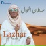 Lazhar Jalali