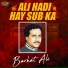 Barkat Ali
