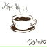Dj kipo