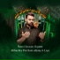 Naeem Hussain Hajano