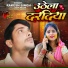Rakesh Singh