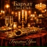 Бархат Jazz Club